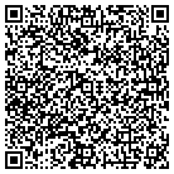 QR-код с контактной информацией организации Луномания