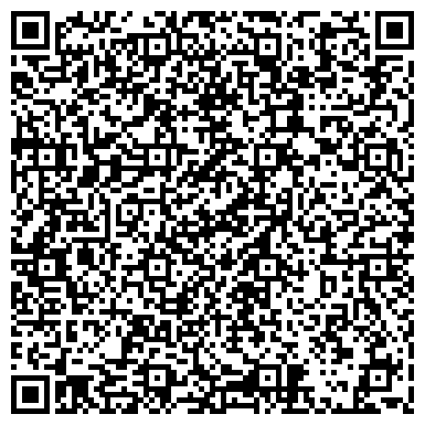 QR-код с контактной информацией организации Мебельная фабрика "Поволжье"