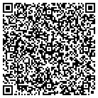 QR-код с контактной информацией организации Город мастеров