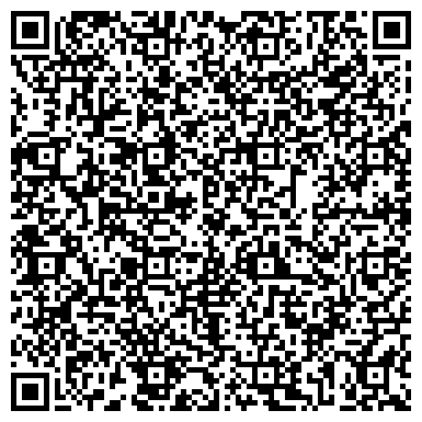 QR-код с контактной информацией организации ООО Центр научных исследований, экспертизы, консалтинга