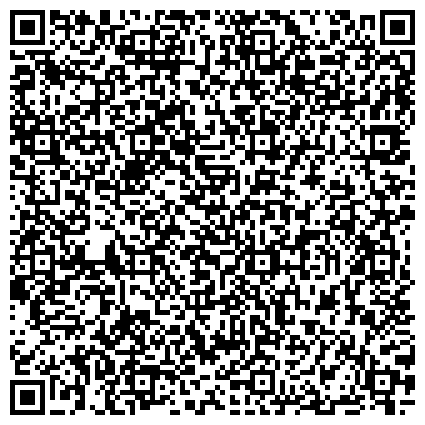 QR-код с контактной информацией организации Рота полка полиции по г. Челябинску