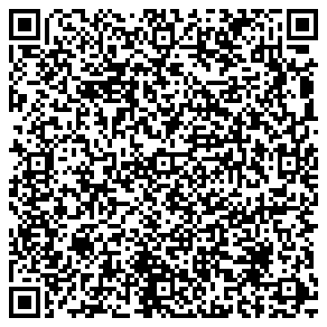 QR-код с контактной информацией организации ООО Альберт Сервис