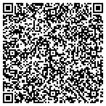 QR-код с контактной информацией организации Ледокол, ООО, торговая компания