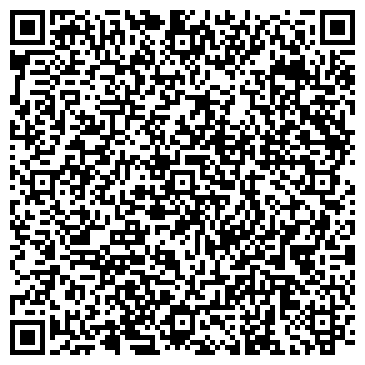 QR-код с контактной информацией организации ООО Бизнес Технологии
