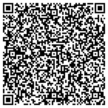 QR-код с контактной информацией организации Барсик, зоомагазин, ООО Эльза