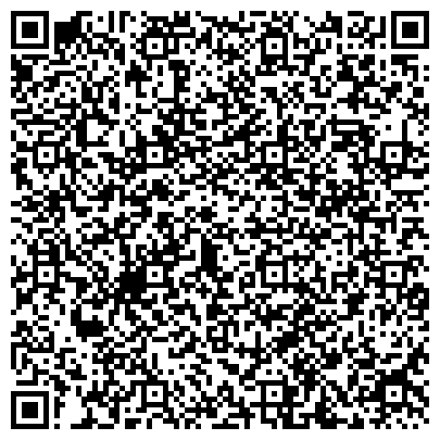 QR-код с контактной информацией организации Интермедсервис, ЗАО, торговая компания, Восточно-Сибирский филиал