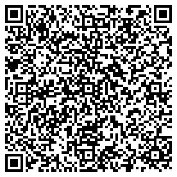 QR-код с контактной информацией организации ООО Вита Веб