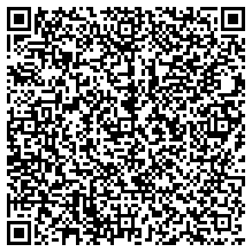 QR-код с контактной информацией организации "Foto-Pro"