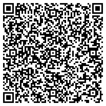 QR-код с контактной информацией организации Лёва
