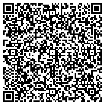 QR-код с контактной информацией организации Шерлок Холмс