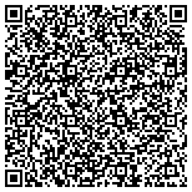 QR-код с контактной информацией организации Фотостудия на Комсомольской площади, 5г