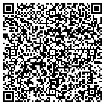 QR-код с контактной информацией организации Неман