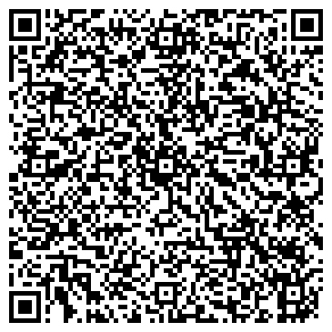 QR-код с контактной информацией организации КФ «Старая Тула»