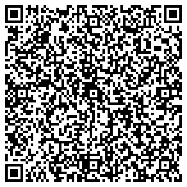 QR-код с контактной информацией организации Рин Тин Тин