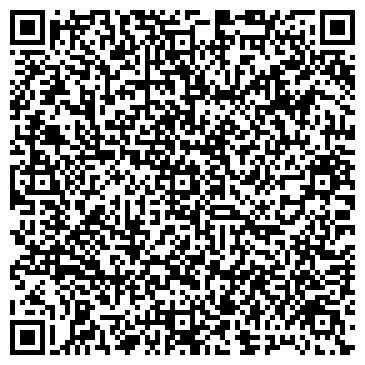 QR-код с контактной информацией организации ООО Турист Уфа