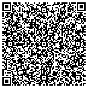 QR-код с контактной информацией организации ООО Аэромаг