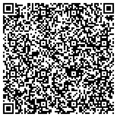 QR-код с контактной информацией организации ООО Декоративный Камень