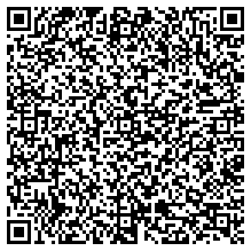 QR-код с контактной информацией организации ООО Эха-Блюз
