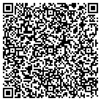 QR-код с контактной информацией организации Квота
