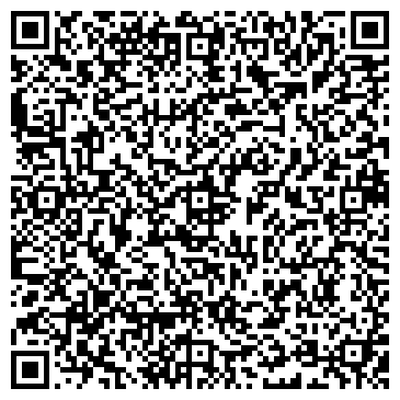 QR-код с контактной информацией организации ООО Щит