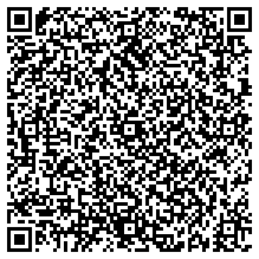 QR-код с контактной информацией организации Львина