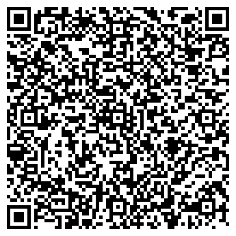 QR-код с контактной информацией организации Лодки даром