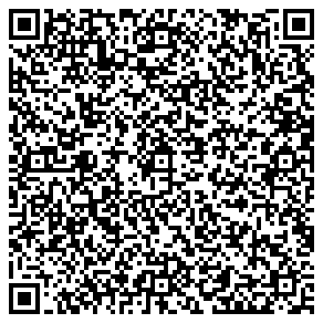 QR-код с контактной информацией организации Дом чая