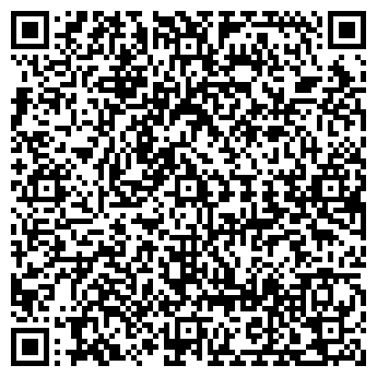 QR-код с контактной информацией организации Асокма