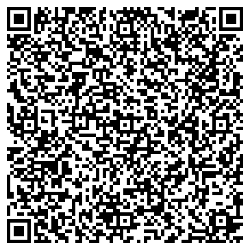 QR-код с контактной информацией организации Webcamsecurity