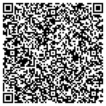 QR-код с контактной информацией организации Промтовары, магазин, ИП Кайманова С.Б.