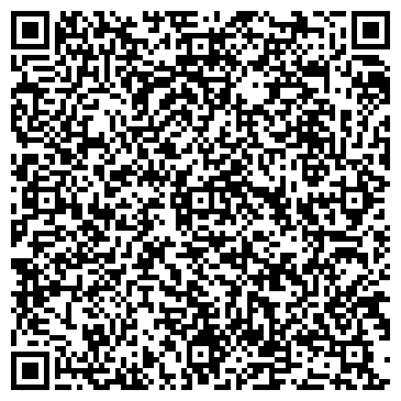QR-код с контактной информацией организации ООО Винар