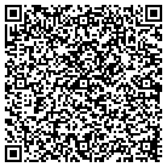 QR-код с контактной информацией организации АВАНГАРД, ДЮСШ