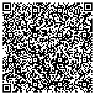 QR-код с контактной информацией организации ООО Телекоммуникационные системы