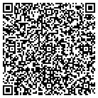 QR-код с контактной информацией организации Продуктовый магазин, ООО Березка 1