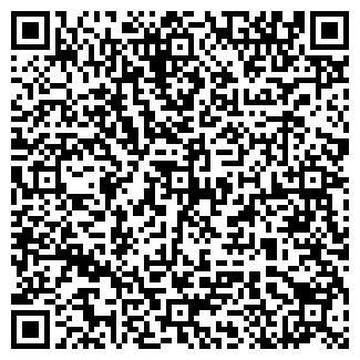QR-код с контактной информацией организации Продукты, магазин, ООО Арарат 73