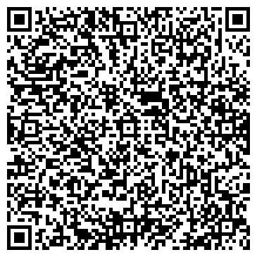 QR-код с контактной информацией организации РОДЕН