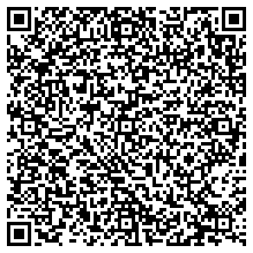 QR-код с контактной информацией организации Пятый сезон