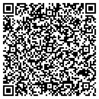 QR-код с контактной информацией организации Эко-стиль