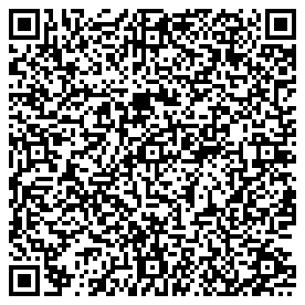 QR-код с контактной информацией организации ИП Григорянц А.М.