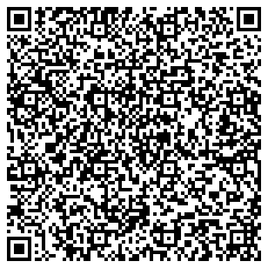 QR-код с контактной информацией организации Центр Уюта