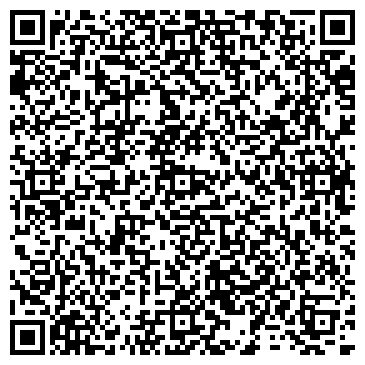 QR-код с контактной информацией организации А-фото