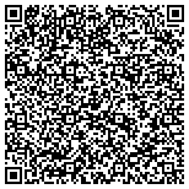 QR-код с контактной информацией организации ООО Витаминный двор