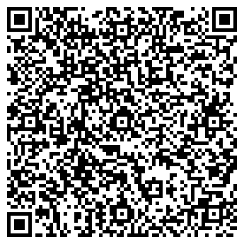 QR-код с контактной информацией организации Гостиница в Шакше