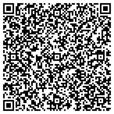 QR-код с контактной информацией организации ИП Аминов А.Г.
