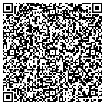 QR-код с контактной информацией организации ИП Сердцева Л.П.