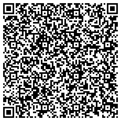 QR-код с контактной информацией организации Леопольд, зоомагазин, г. Березовский