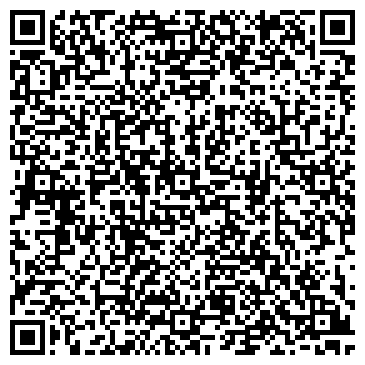 QR-код с контактной информацией организации ИП Тавакалян К.Г.