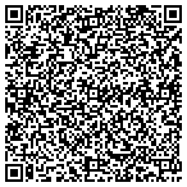 QR-код с контактной информацией организации ООО Фигурный Сахар