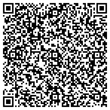 QR-код с контактной информацией организации ООО ВАВС