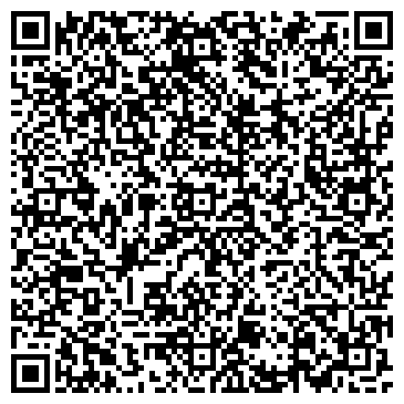 QR-код с контактной информацией организации ООО Искандер